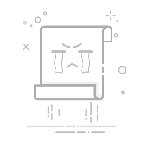 微信聊天图片在哪个文件夹？找到微信图片保存路径的方法