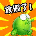 http://news.ts.cn/content/images/attachement/jpg/site1/20160826/4437e68e2d831929ebd201.jpg