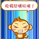 http://news.ts.cn/content/images/attachement/jpg/site1/20160826/4437e68e2d831929ebd203.jpg