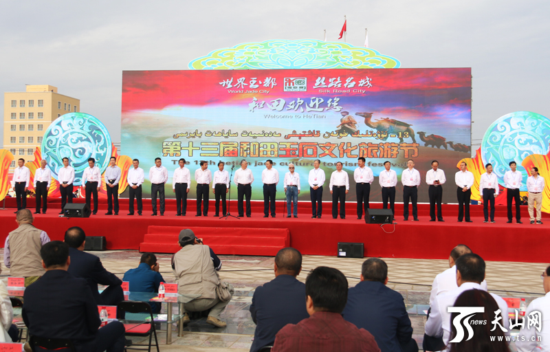 http://news.ts.cn/content/images/attachement/jpg/site1/20160828/00ea011e66b8192d13ac12.jpg