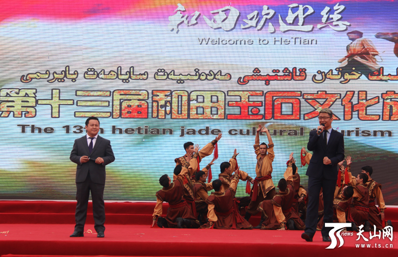 http://news.ts.cn/content/images/attachement/jpg/site1/20160828/00ea011e66b8192d13b415.jpg