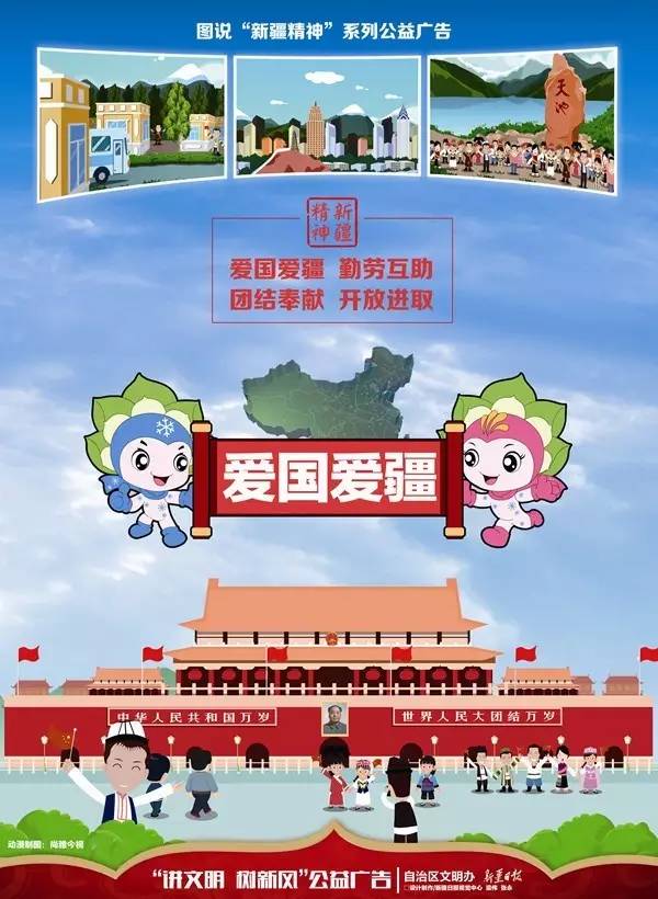 http://news.ts.cn/content/images/attachement/jpg/site1/20160901/448a5b51d9bd19323b0c03.jpg