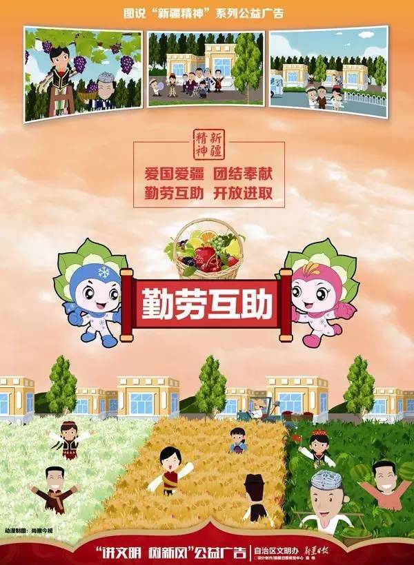 http://news.ts.cn/content/images/attachement/jpg/site1/20160901/448a5b51d9bd19323b0c04.jpg