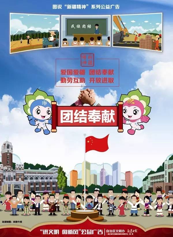 http://news.ts.cn/content/images/attachement/jpg/site1/20160901/448a5b51d9bd19323b0c05.jpg