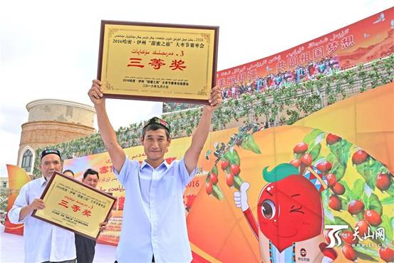 http://news.ts.cn/content/images/attachement/jpg/site1/20160909/7427ea3e9f64193c5ddc43.jpg