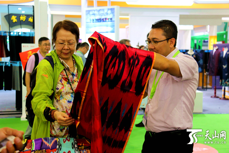 http://news.ts.cn/content/images/attachement/jpg/site1/20160909/1078d2e37f08193d01a21d.JPG