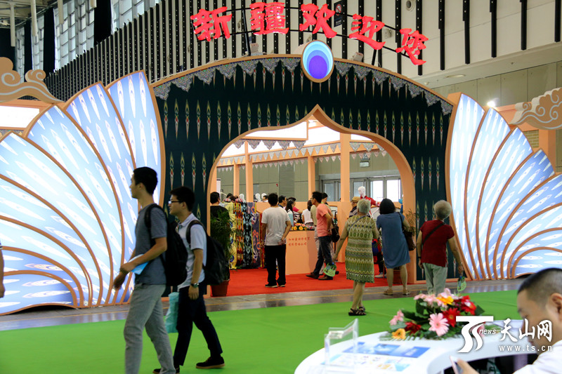 http://news.ts.cn/content/images/attachement/jpg/site1/20160909/1078d2e37f08193d01e920.JPG