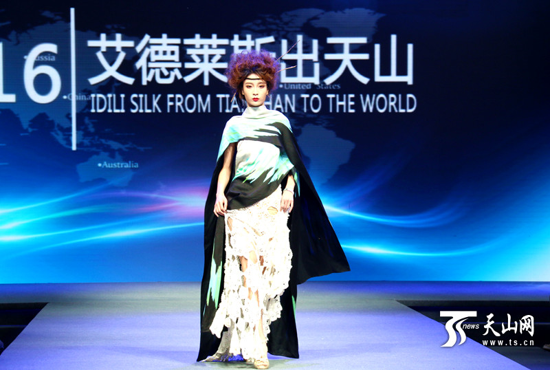 http://news.ts.cn/content/images/attachement/jpg/site1/20160909/1078d2e37f08193d022022.JPG