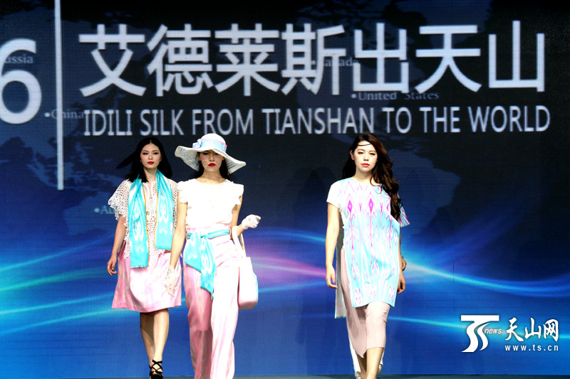 http://news.ts.cn/content/images/attachement/jpg/site1/20160909/1078d2e37f08193d022023.JPG