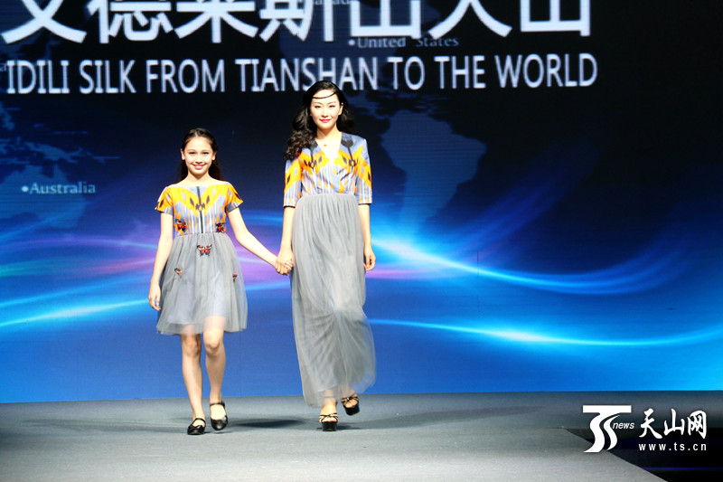 http://news.ts.cn/content/images/attachement/jpg/site1/20160909/1078d2e37f08193d022026.JPG