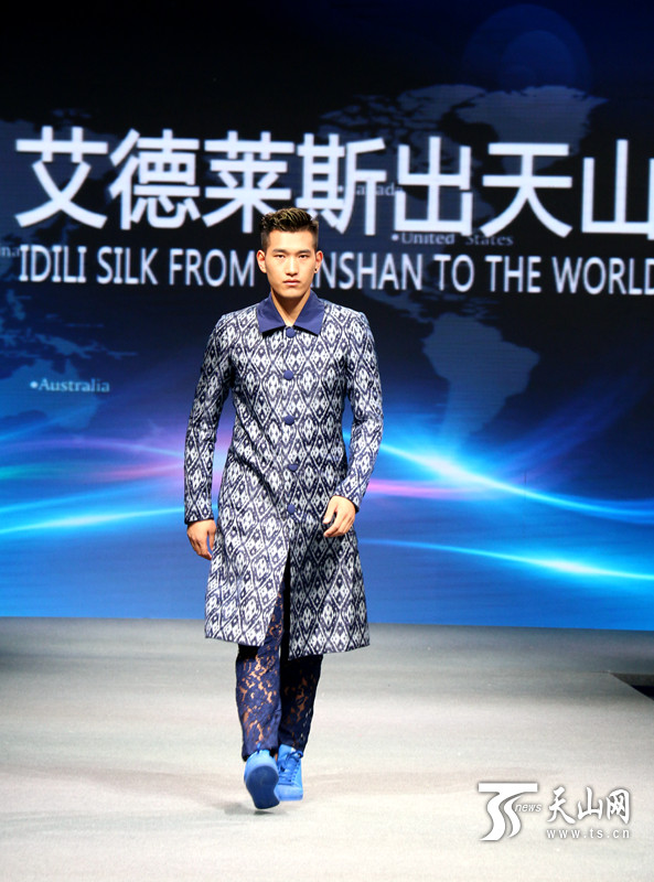 http://news.ts.cn/content/images/attachement/jpg/site1/20160909/1078d2e37f08193d02212b.JPG